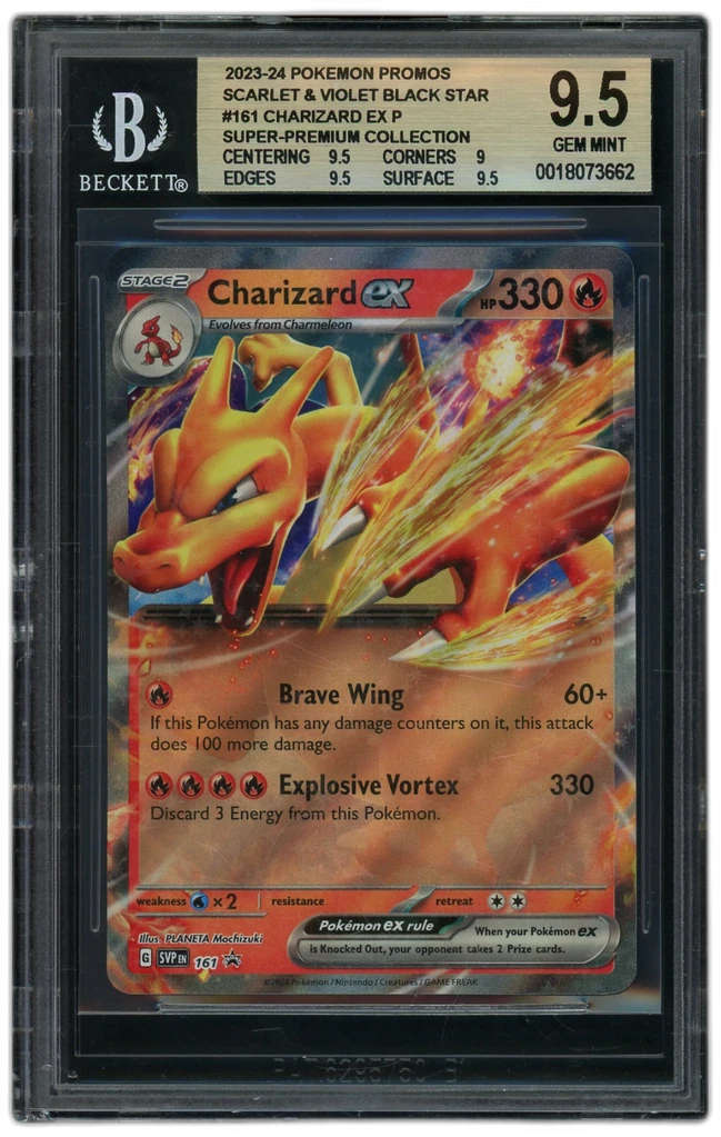 Card front