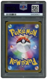 2024 Japanese Terastal Festival ex Flareon #21 PSA 10 on Beezie.