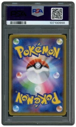 2021 Japanese VMAX Climax Jolteon #193 PSA 10 on Beezie.