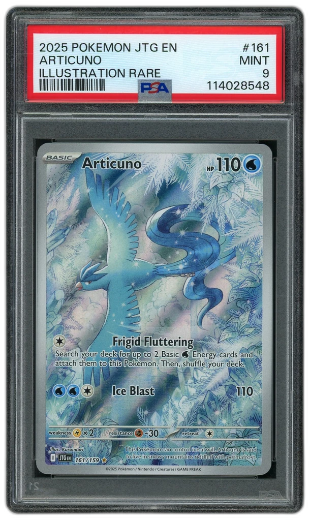 Card front