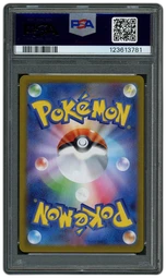 2025 Japanese Black Bolt Minccino #157 PSA 10 on Beezie.