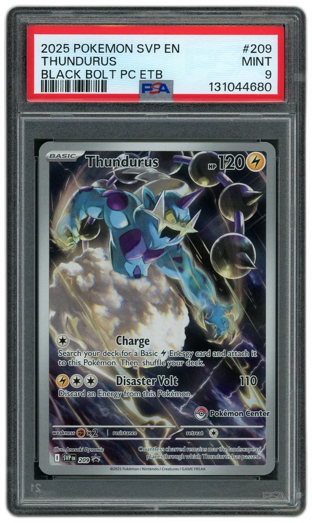 Card front
