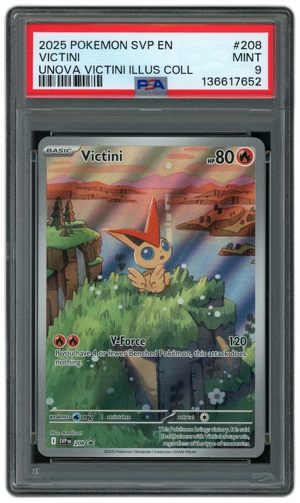 Card front