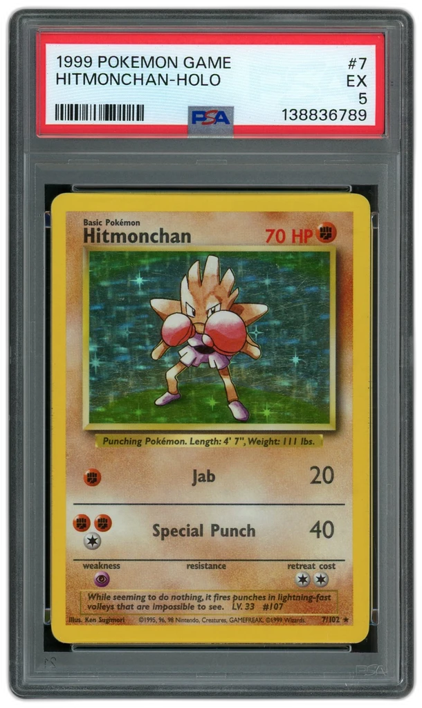 Card front