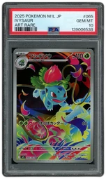 2025 Japanese Mega Brave Ivysaur #65 PSA 10 on Beezie.