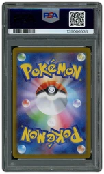 2025 Japanese Mega Brave Ivysaur #65 PSA 10 on Beezie.
