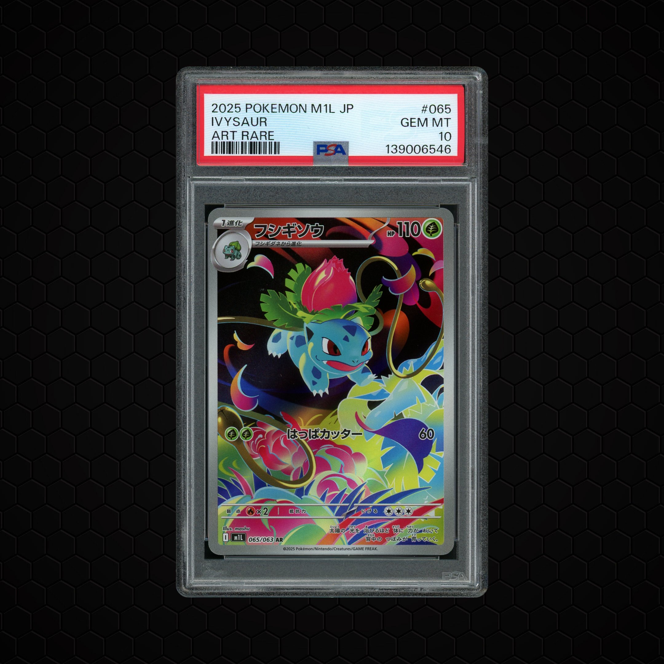 2025 Japanese Mega Brave Ivysaur #65 PSA 10