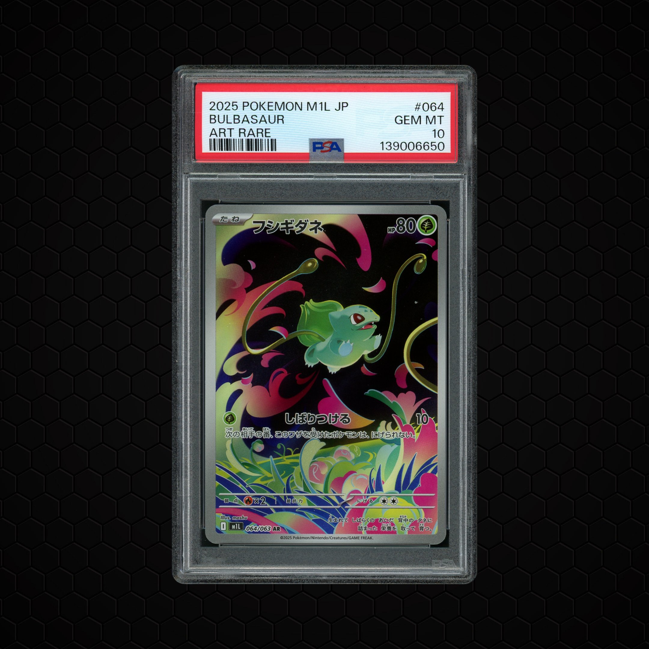 2025 Japanese Mega Brave Bulbasaur #64 PSA 10