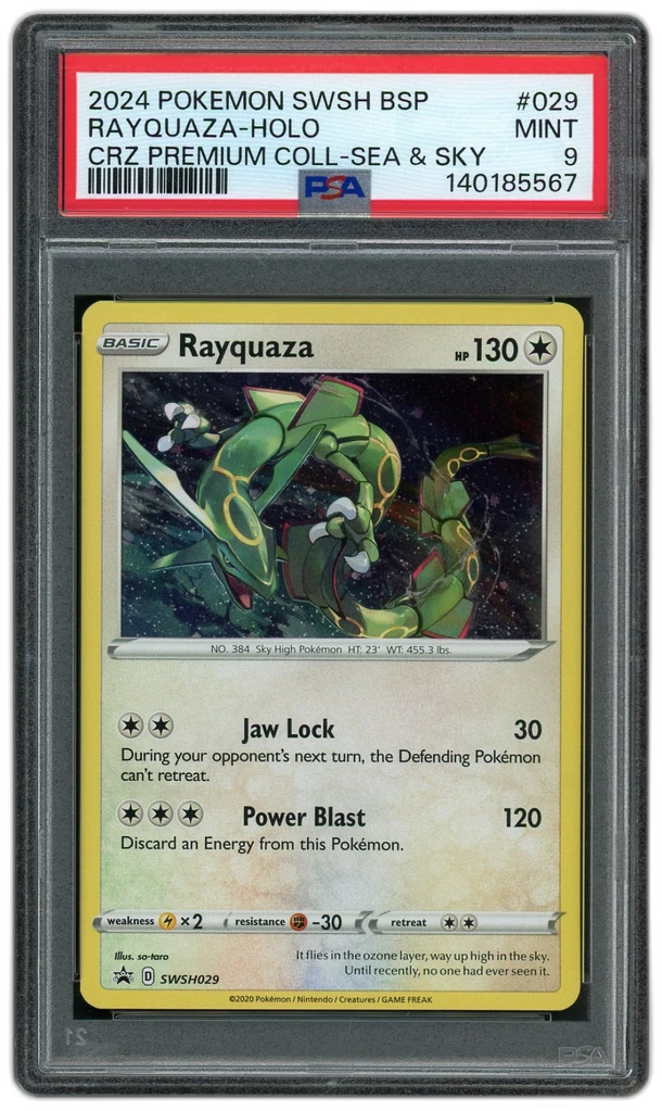 Card front