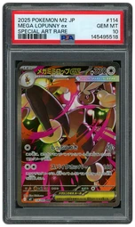 Silver TCG | Beezie