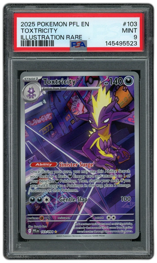 Card front