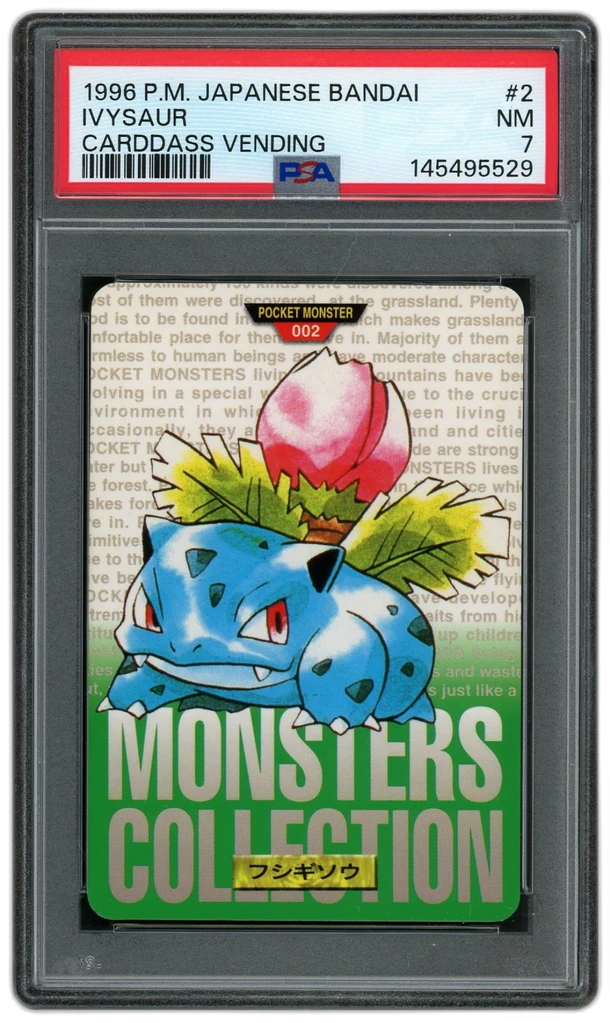 Card front