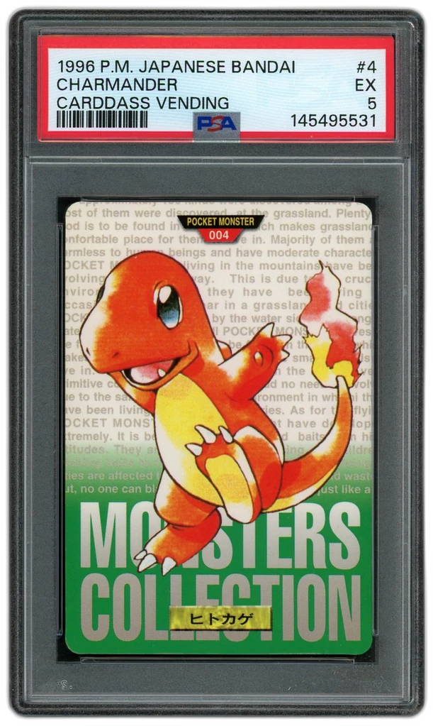 Card front