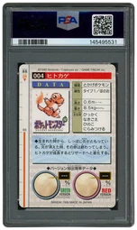 1996 Japanese Monsters Collection Charmander #4 PSA 5 on Beezie.