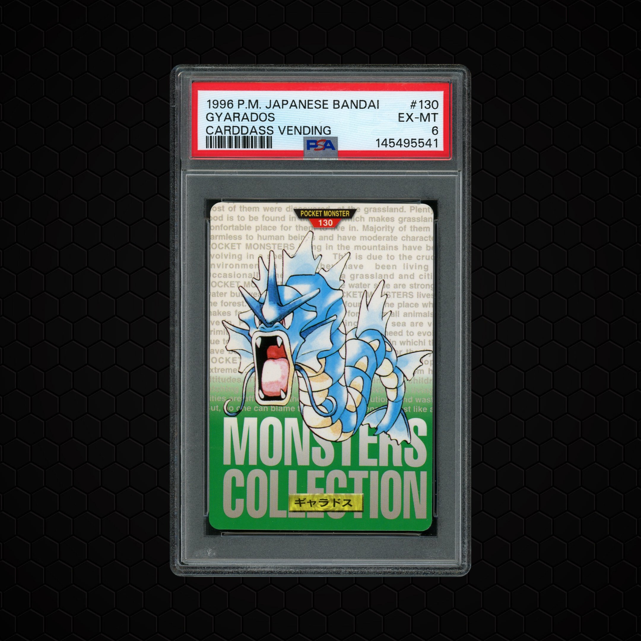 1996 Japanese Monsters Collection Gyarados #130 PSA 6