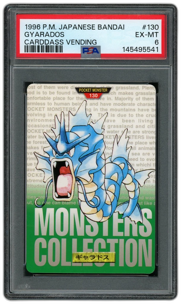 Card front
