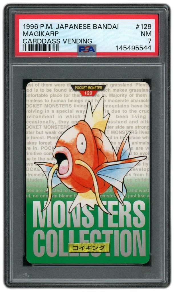 Card front