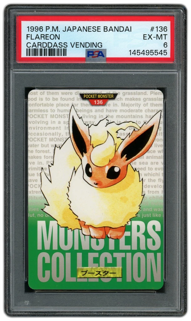 Card front