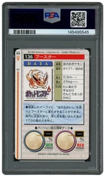 1996 Japanese Monsters Collection Flareon #136 PSA 6 on Beezie.