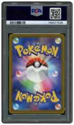 2025 Japanese Mega Dream EX Misdreavus #202 PSA 10 on Beezie.