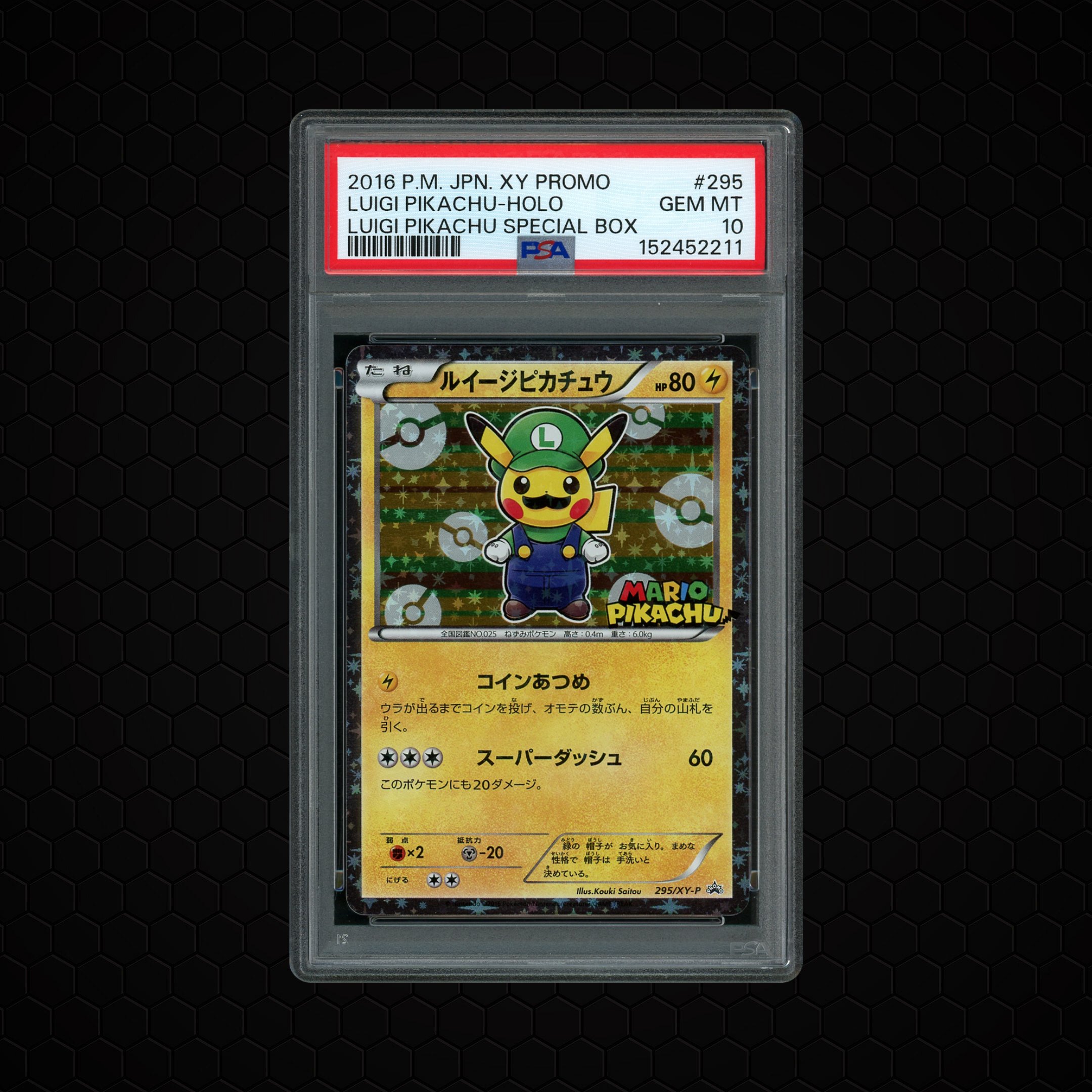 2016 Japanese XY Promo Luigi Pikachu #295 PSA 10