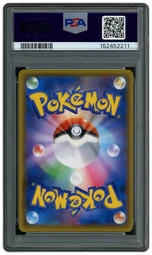2016 Japanese XY Promo Luigi Pikachu #295 PSA 10 on Beezie.