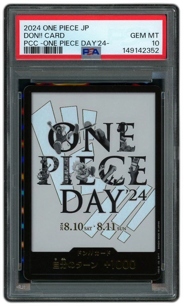 Card front