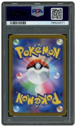 2021 Japanese Eevee Heroes Jolteon V #79 PSA 10 on Beezie.