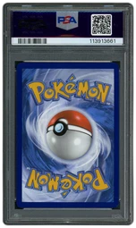 2025 Prismatic Evolutions Ceruledge EX #147 PSA 10 on Beezie.