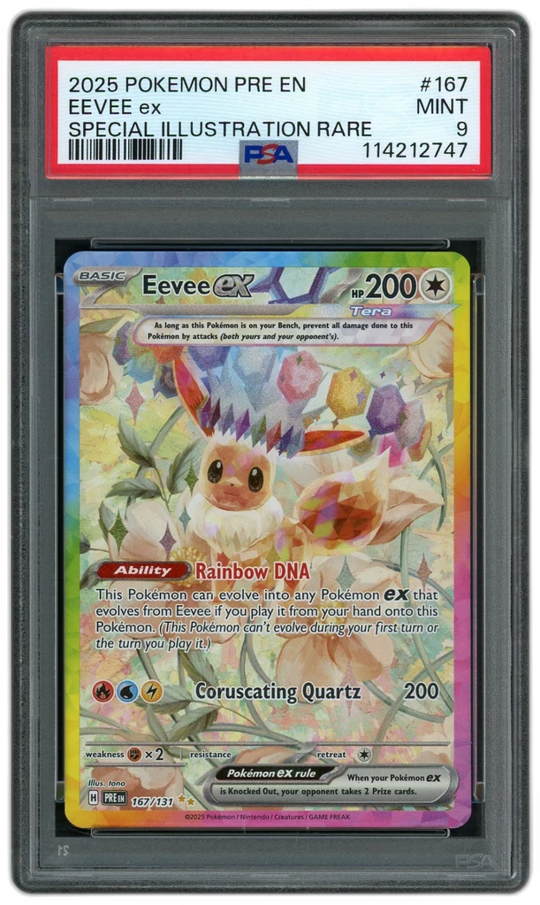 Card front