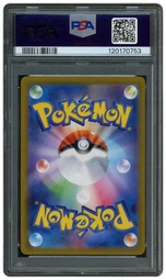 2024 Japanese Terastal Festival ex Leafeon EX #200 PSA 10 on Beezie.