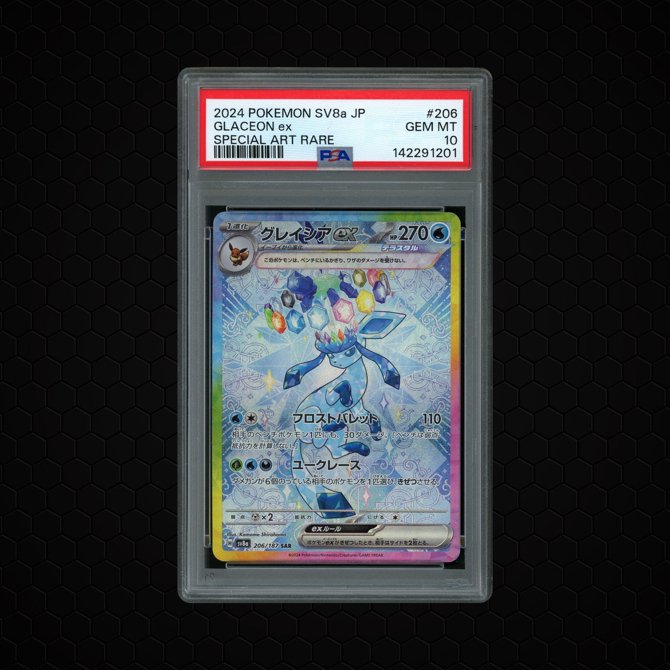2024 Japanese Terastal Festival ex Glaceon EX #206 PSA 10