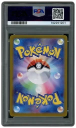 2024 Japanese Terastal Festival ex Glaceon EX #206 PSA 10 on Beezie.