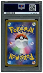 2022 Japanese VSTAR Universe Adaman #240 PSA 10 on Beezie.