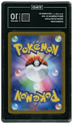2023 Japanese Violet ex Arcanine EX #16 TAG 10 on Beezie.
