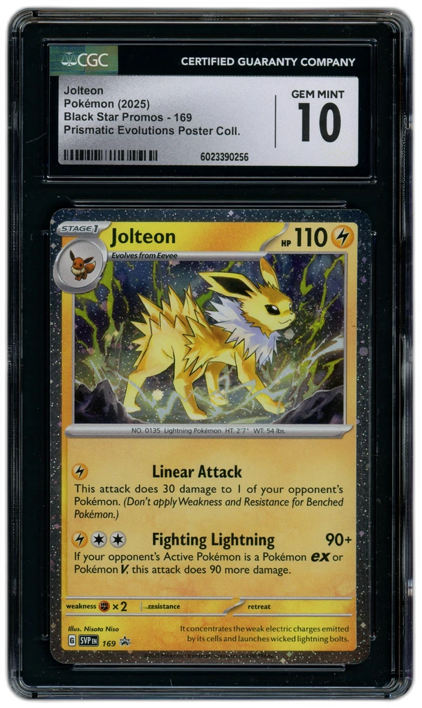 Card front
