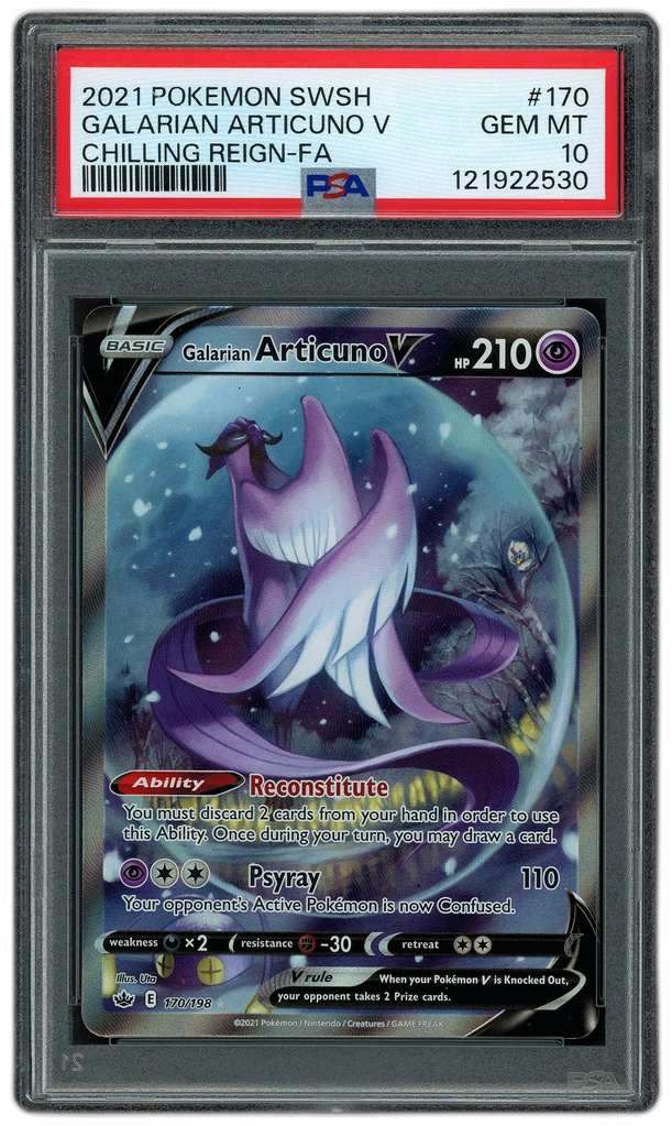 Card front