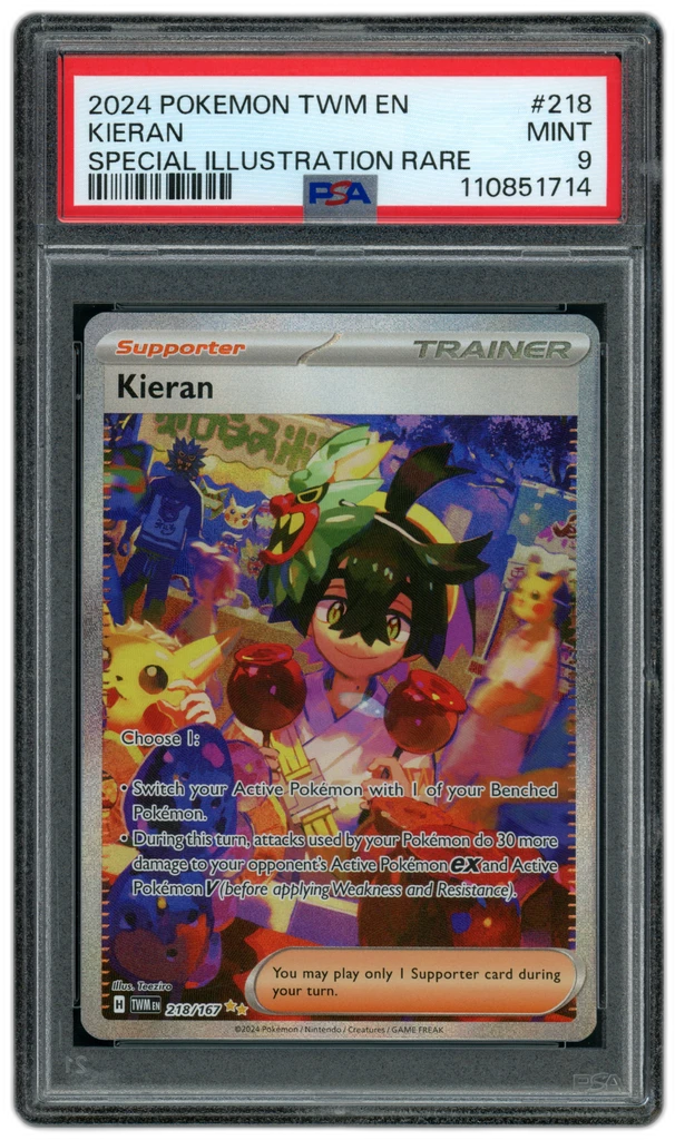 Card front
