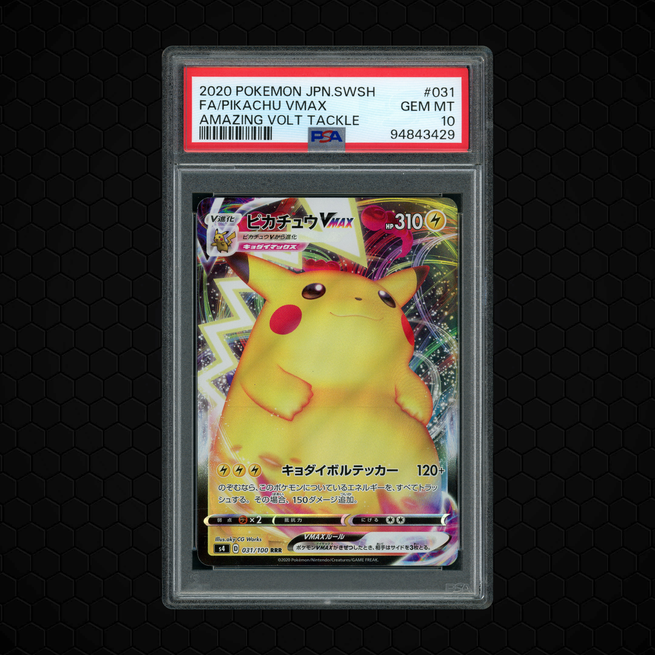 2020 Japanese Amazing Volt Tackle Pikachu VMAX #31 PSA 10