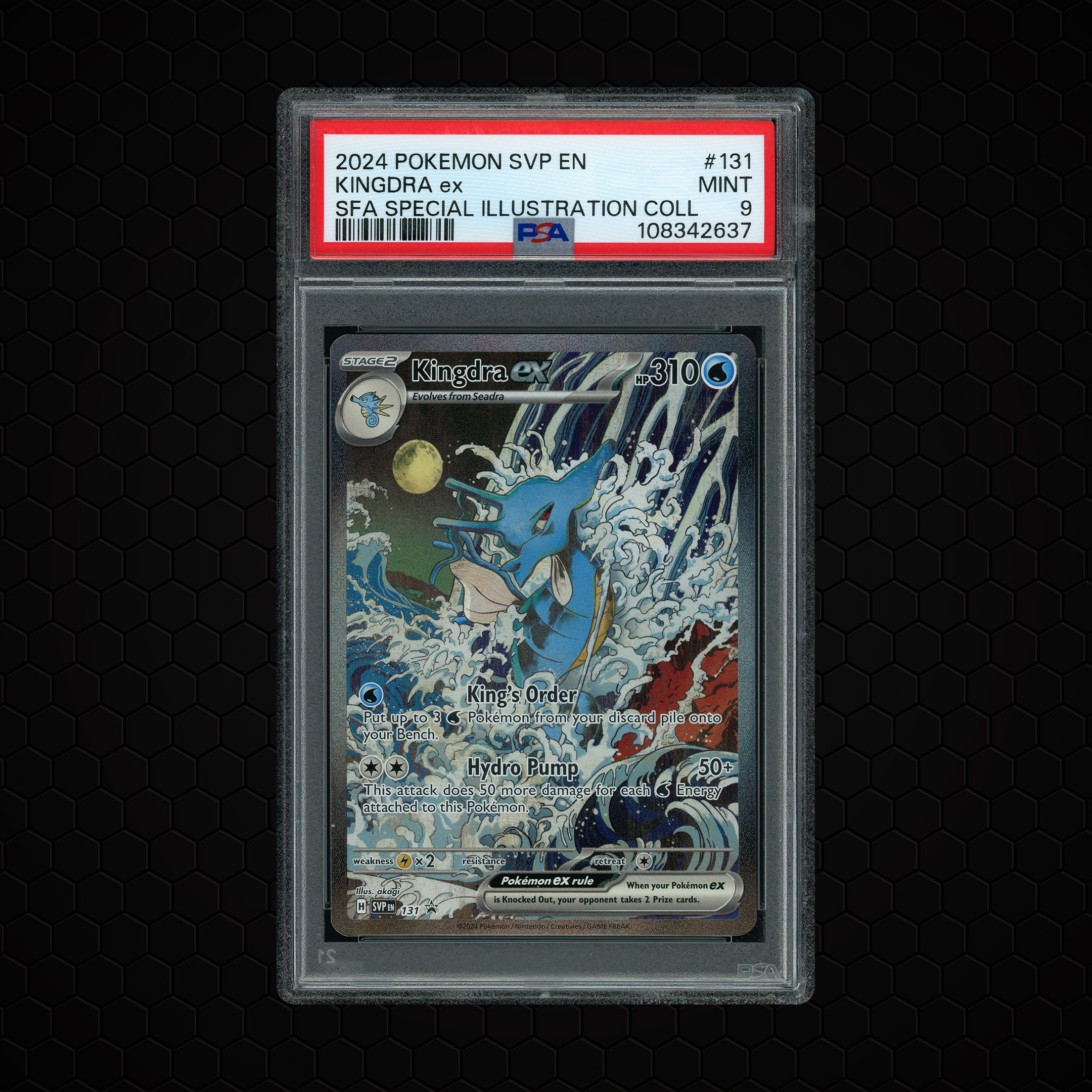 2024 Black Star Promo Kingdra EX #131 PSA 9