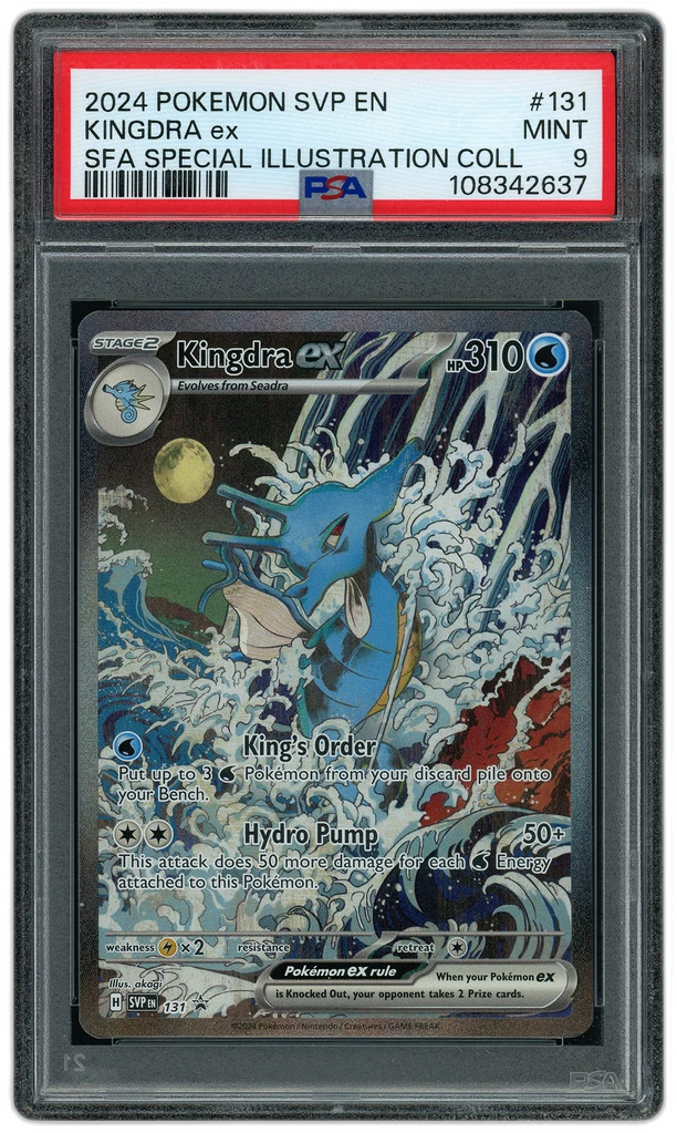 Card front
