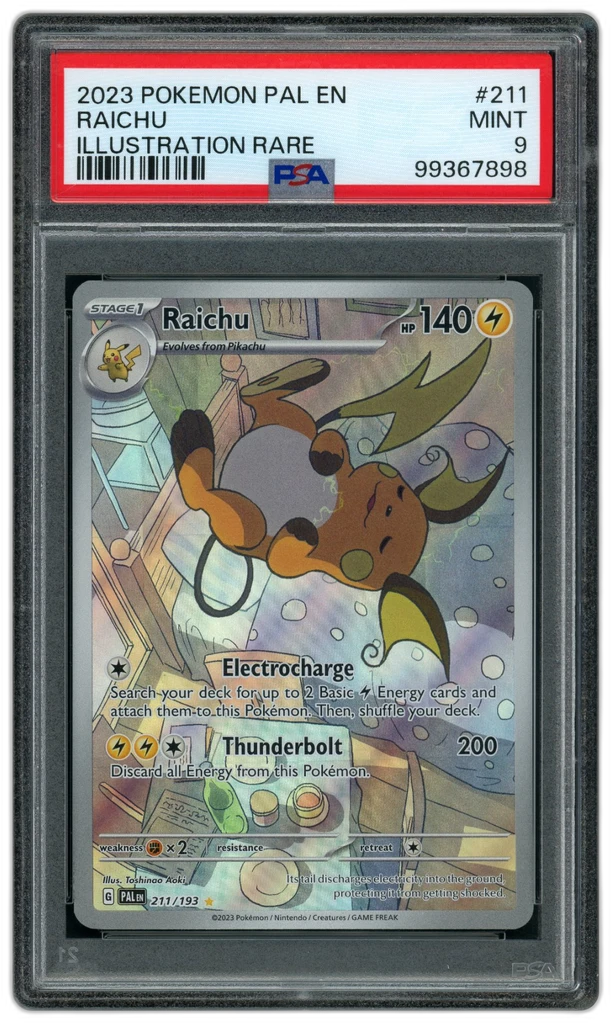 Card front