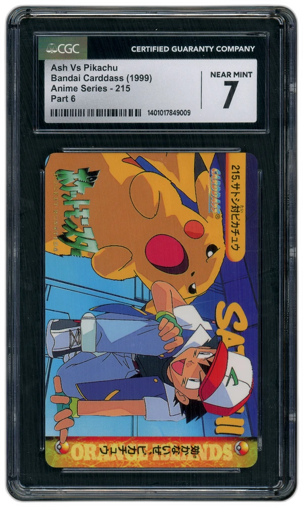 Card front