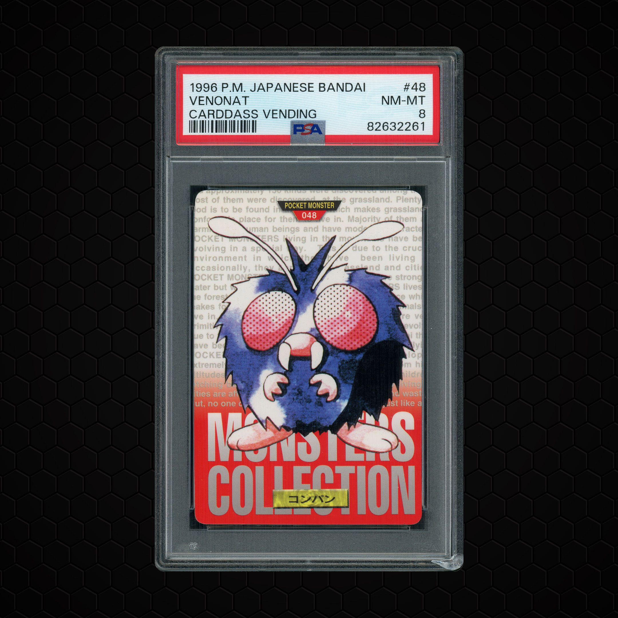 1996 Japanese Bandai Carddass Venonat #48 PSA 8