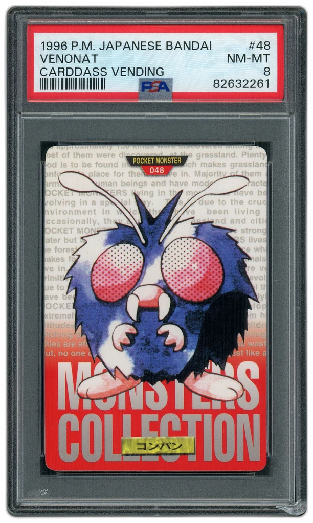 Card front
