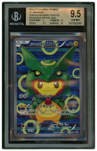 2013 Japanese XY Promo Poncho-Wearing Pikachu #230 BGS 9.5