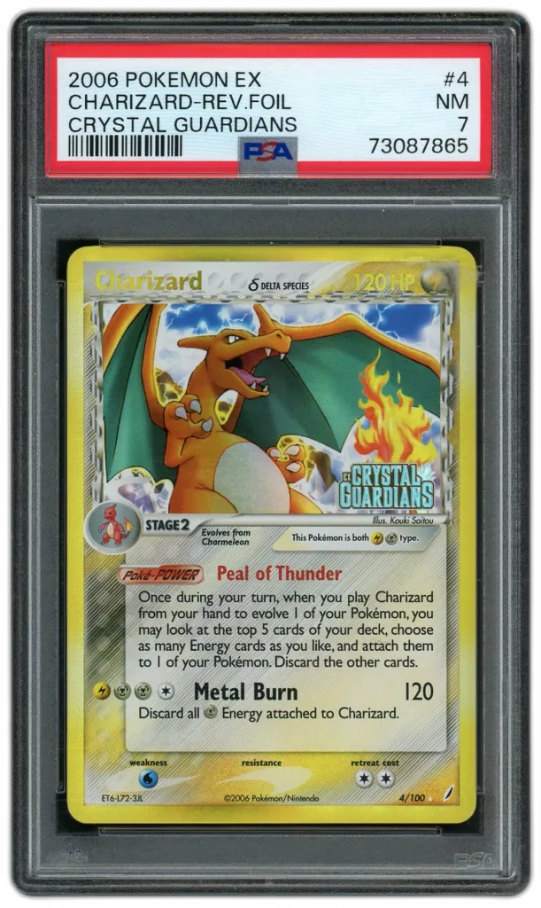 Card front