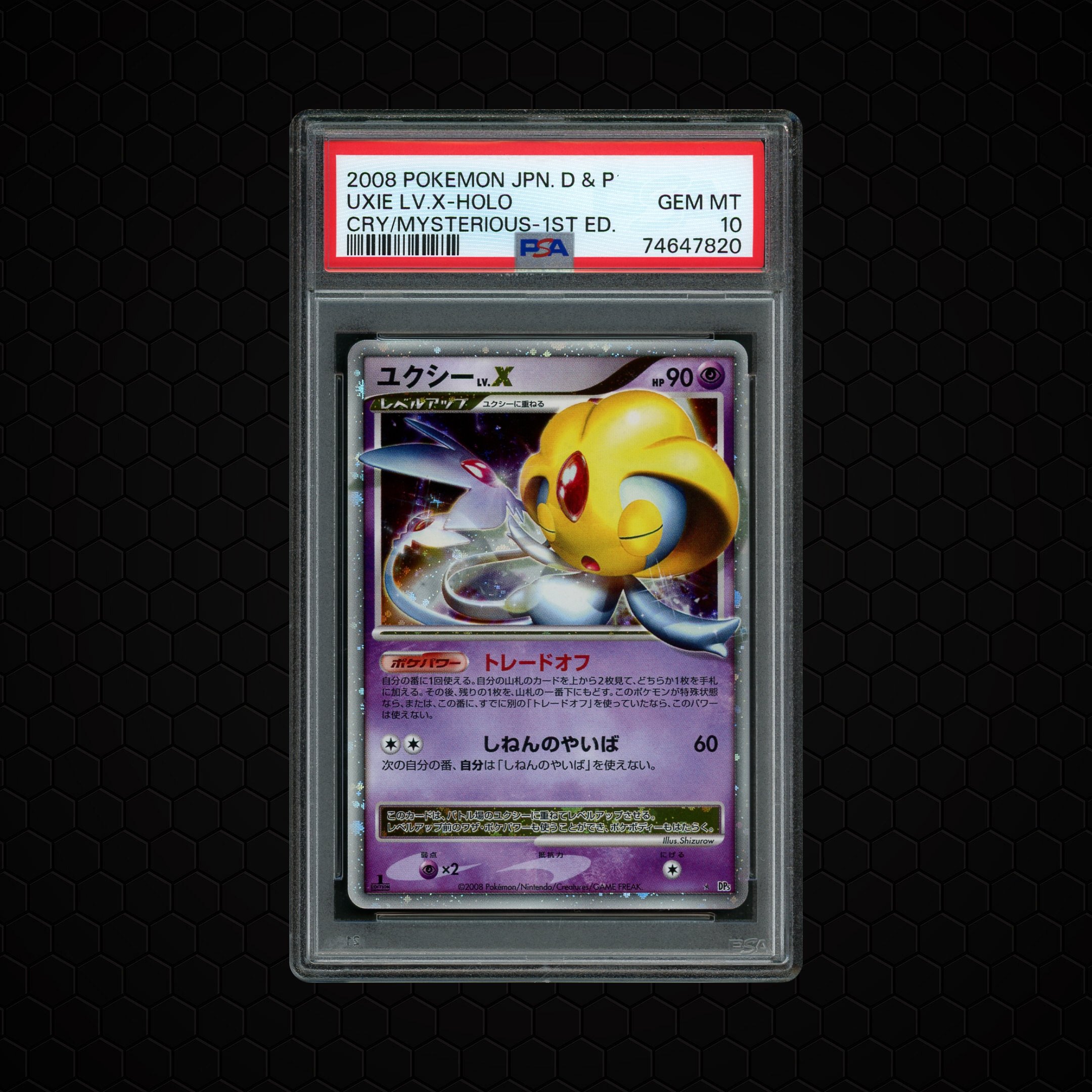 2008 Japanese Cry from the Mysterious 1st Edition Uxie LV. X PSA 10