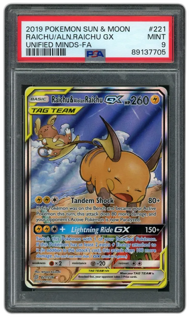 Card front