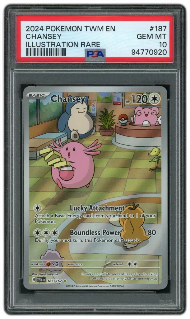 Card front